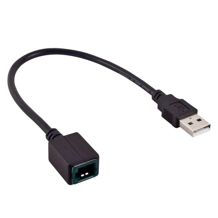 Axxess Integrate - Mazda USB Adapter