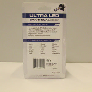 H7  Smart Box (each) for ULTRA LEDs by LUMENS HPL